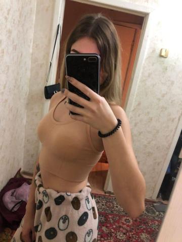 Анкета проститутки Викторина, 23 года